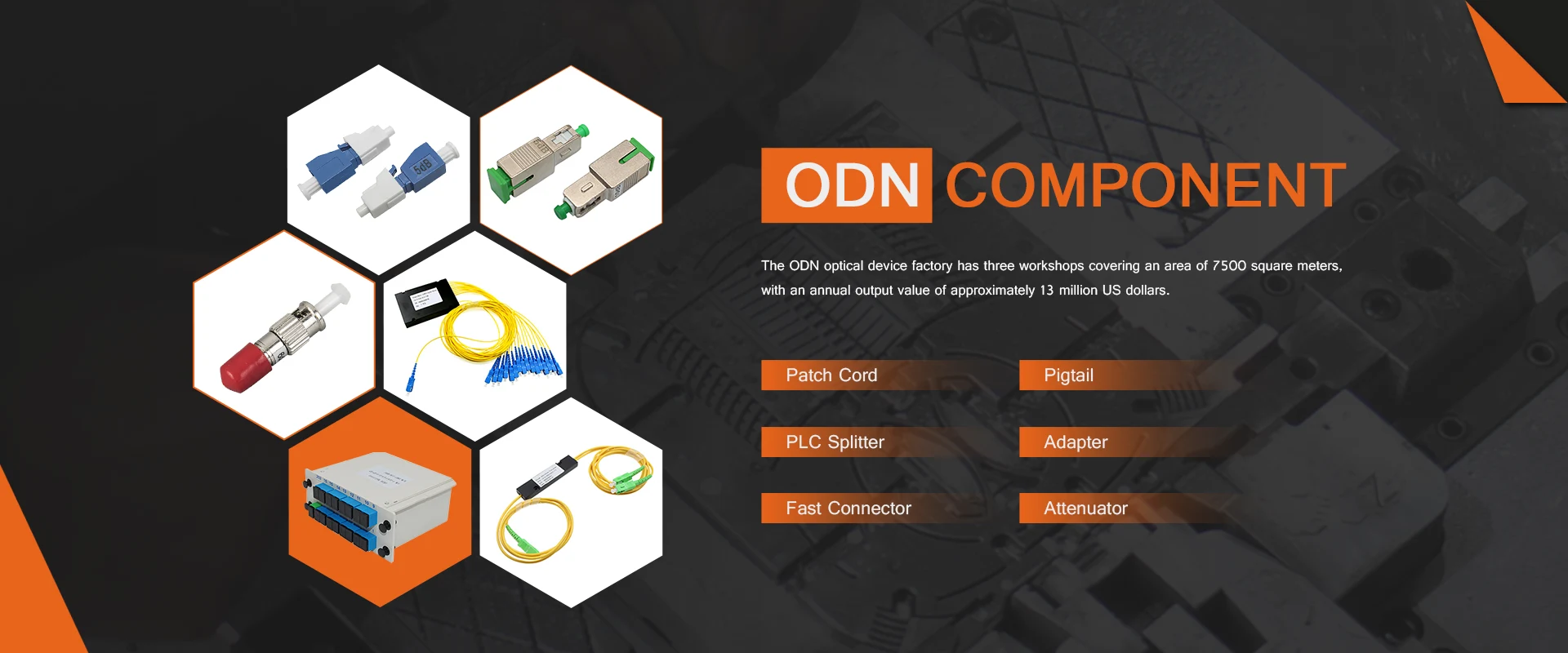 Истеҳсолкунандаи компонентҳои ODN
